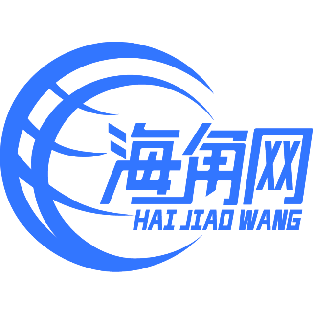 腼腆的跳跳糖